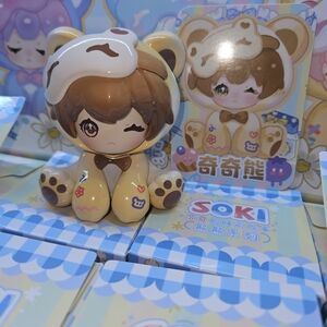 Soki Bedtime Stories Bear: Quirky Bear